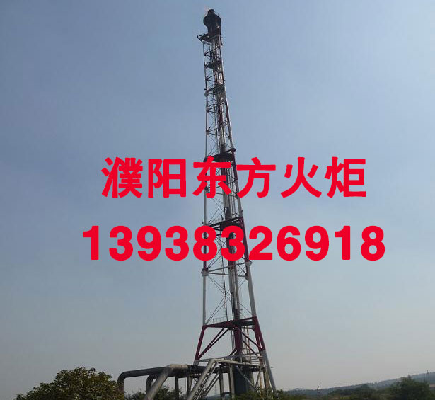 连云港高架...